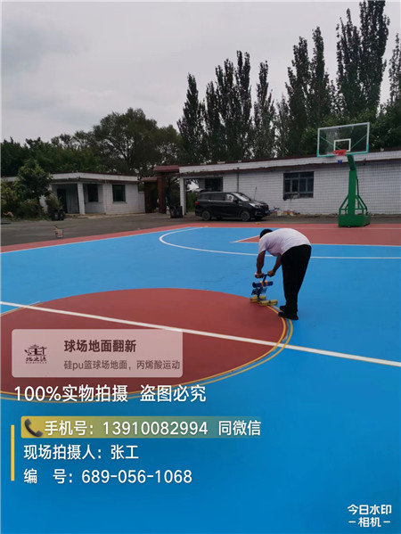 兰州深耕球场翻新维修领域多年